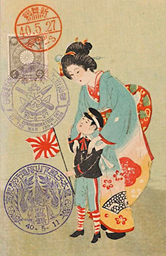 Russo-Japanese War art